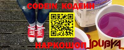 стафф Апрелевка