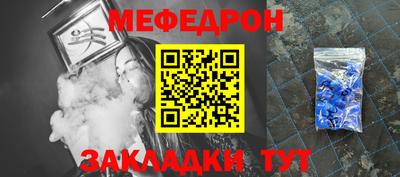 не бодяженный Аргун
