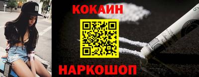 не бодяженный Аргун