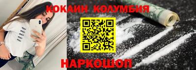 не бодяженный Аргун
