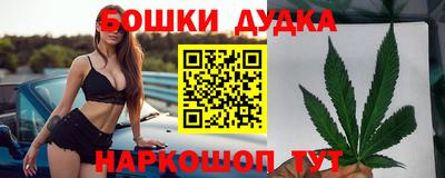 стафф Апрелевка
