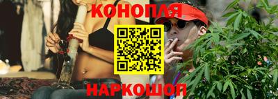стафф Апрелевка