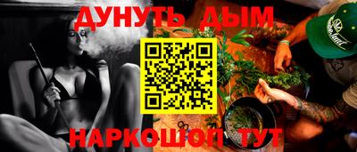 не бодяженный Аргун