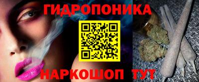 стафф Апрелевка
