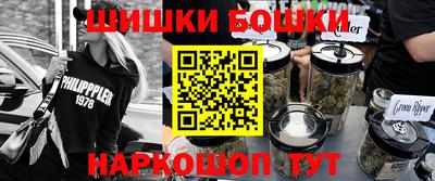 стафф Апрелевка
