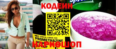 стафф Апрелевка