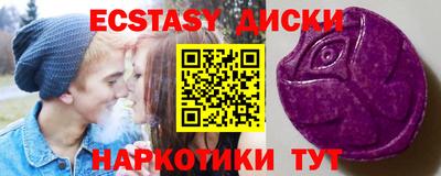 не бодяженный Аргун