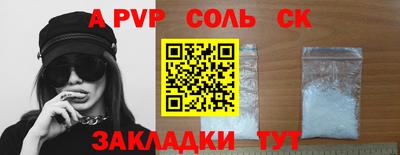 не бодяженный Аргун