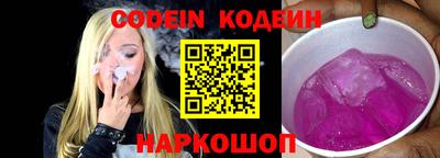 не бодяженный Аргун