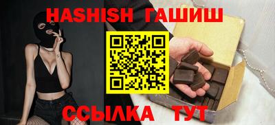стафф Апрелевка