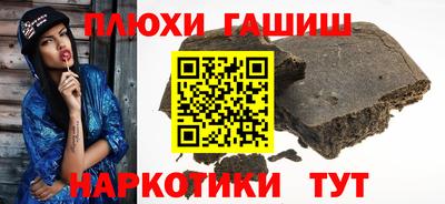 не бодяженный Аргун