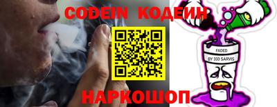 не бодяженный Аргун