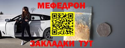 не бодяженный Аргун